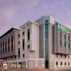3* Hotel Express Safa Park By Ihg